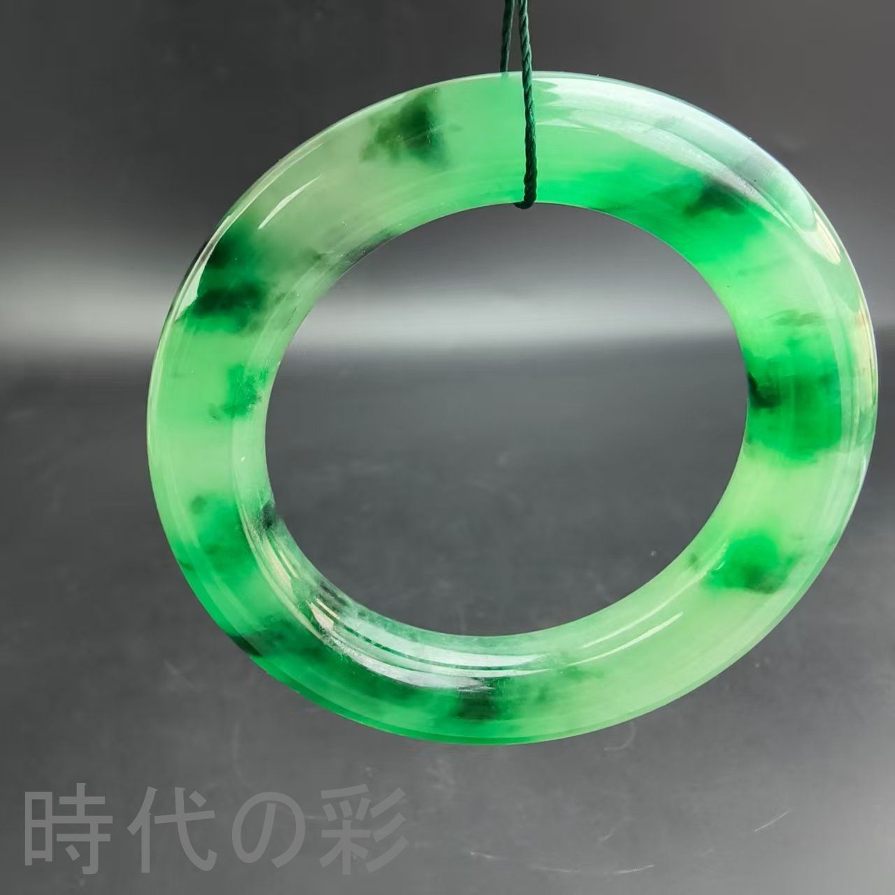 古玉老翡翠 花青腕輪』中国古美術 古代ミャンマー 冰種花青 手工彫刻