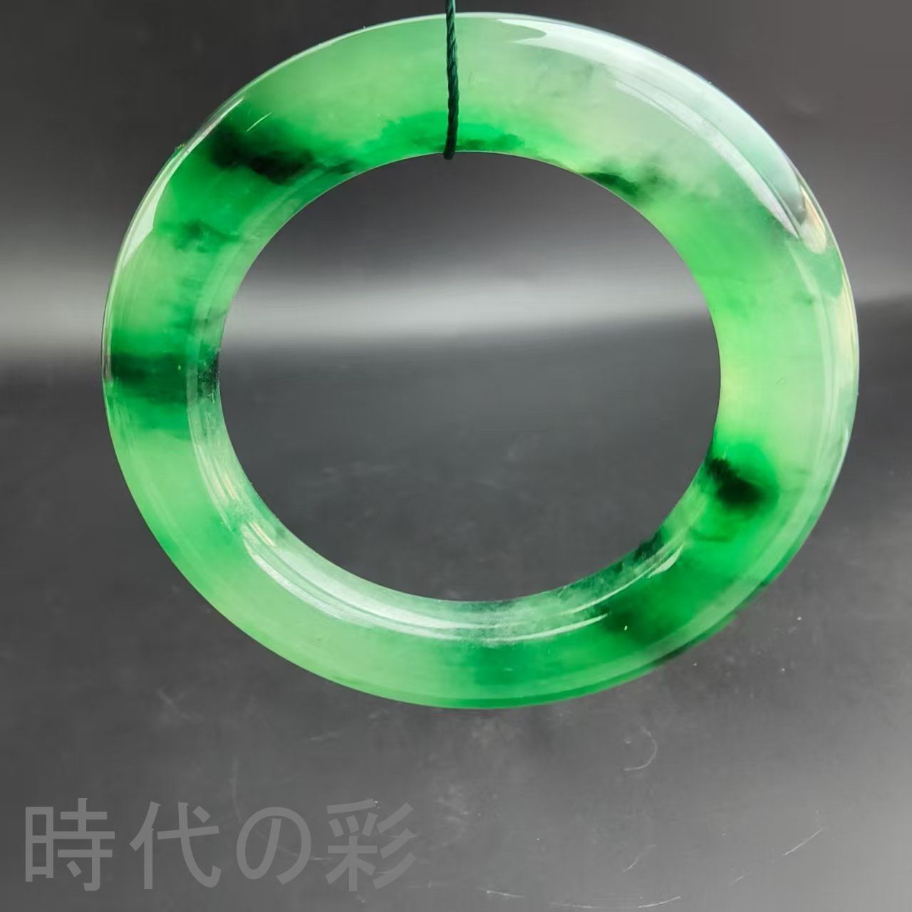 古玉老翡翠 花青腕輪』中国古美術 古代ミャンマー 冰種花青 手工彫刻