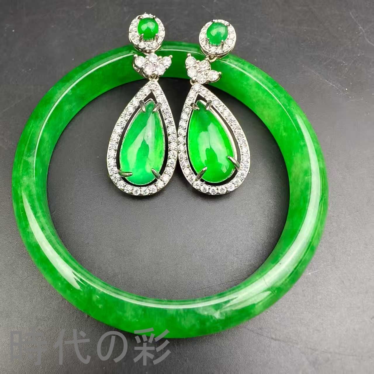 古玉老翡翠 バングル＋雨滴耳環セット』中国古美術 古代ミャンマー 高