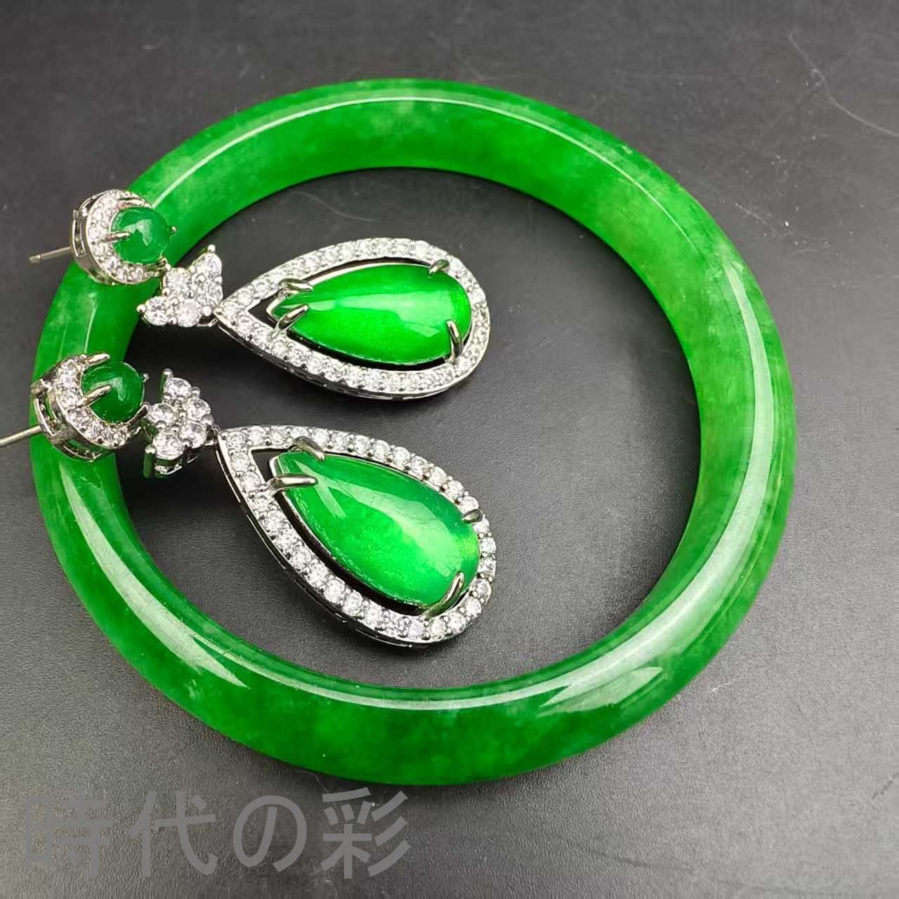 古玉老翡翠 バングル＋雨滴耳環セット』中国古美術 古代ミャンマー 高