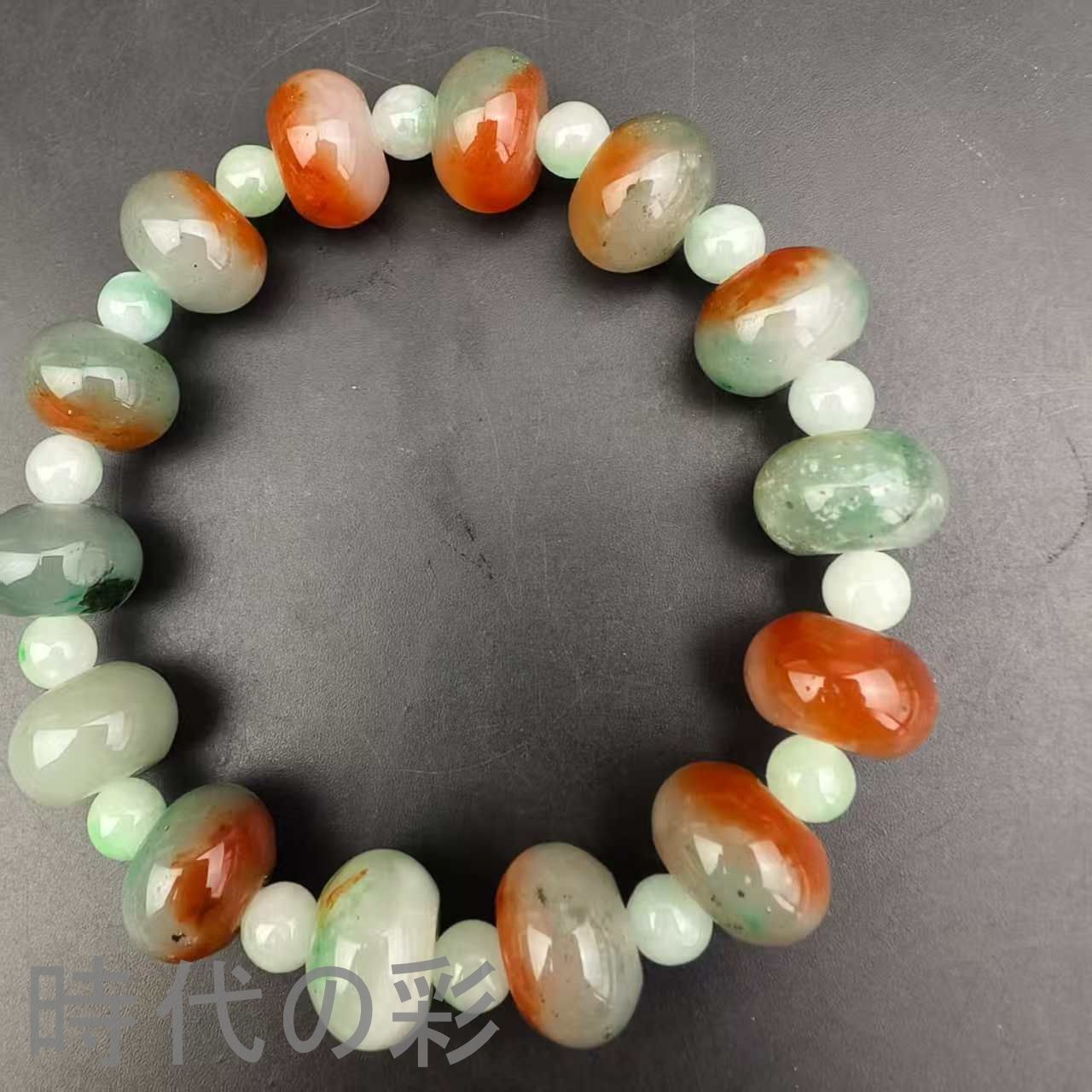 中国 時代物 天然石 腕輪 5点 古置物 古擺件 中国古美術 古美味 翡翠？ 古玉老翡翠 算盤珠ブレスレット』中国古美術 古代ミャンマー 白底青