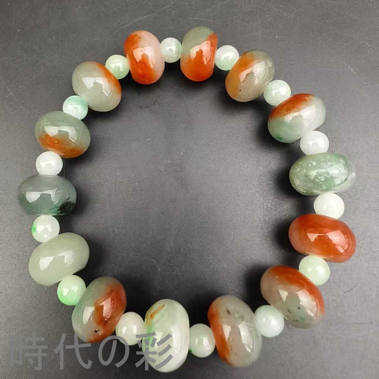 古玉老翡翠 算盤珠ブレスレット』中国古美術 古代ミャンマー 白底青