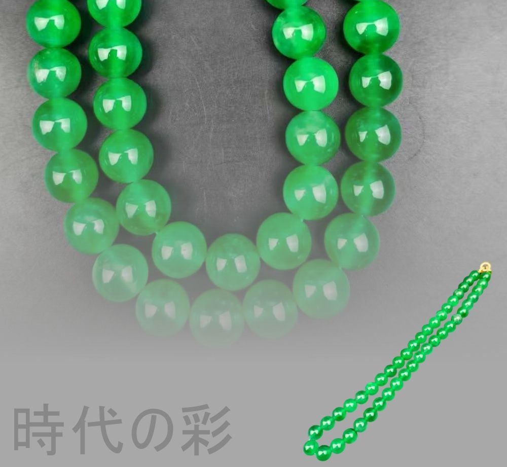 古玉老翡翠 12mm丸珠ネックレス』中国古美術 古代ミャンマー 高冰満緑