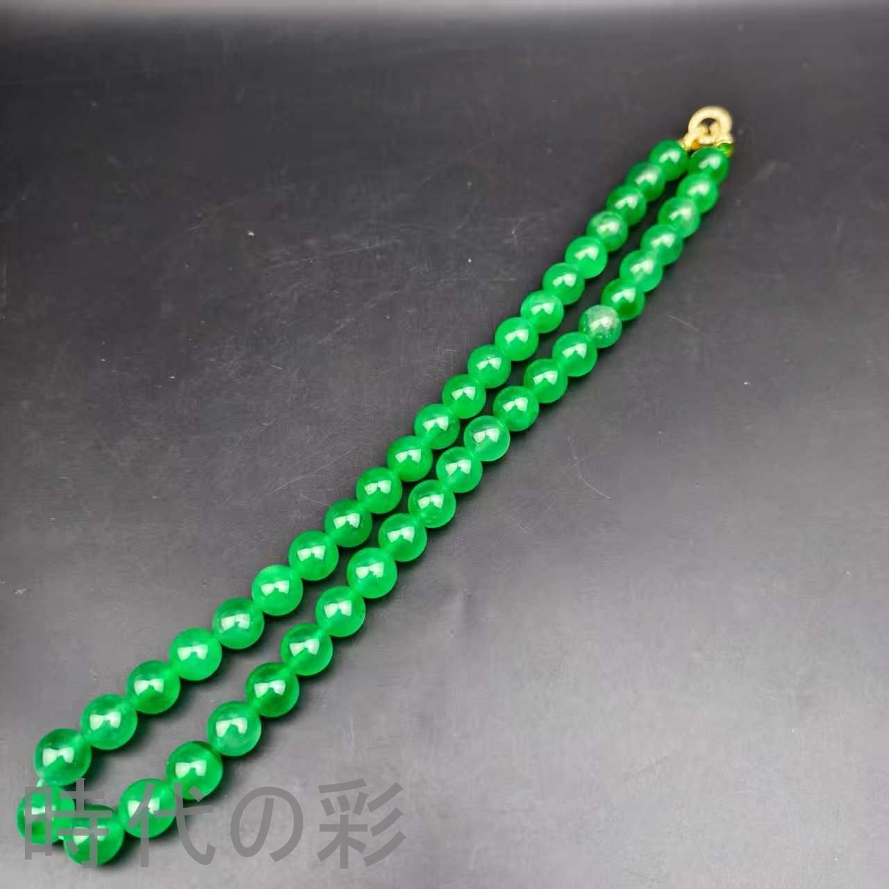 古玉老翡翠 12mm丸珠ネックレス』中国古美術 古代ミャンマー 高冰満