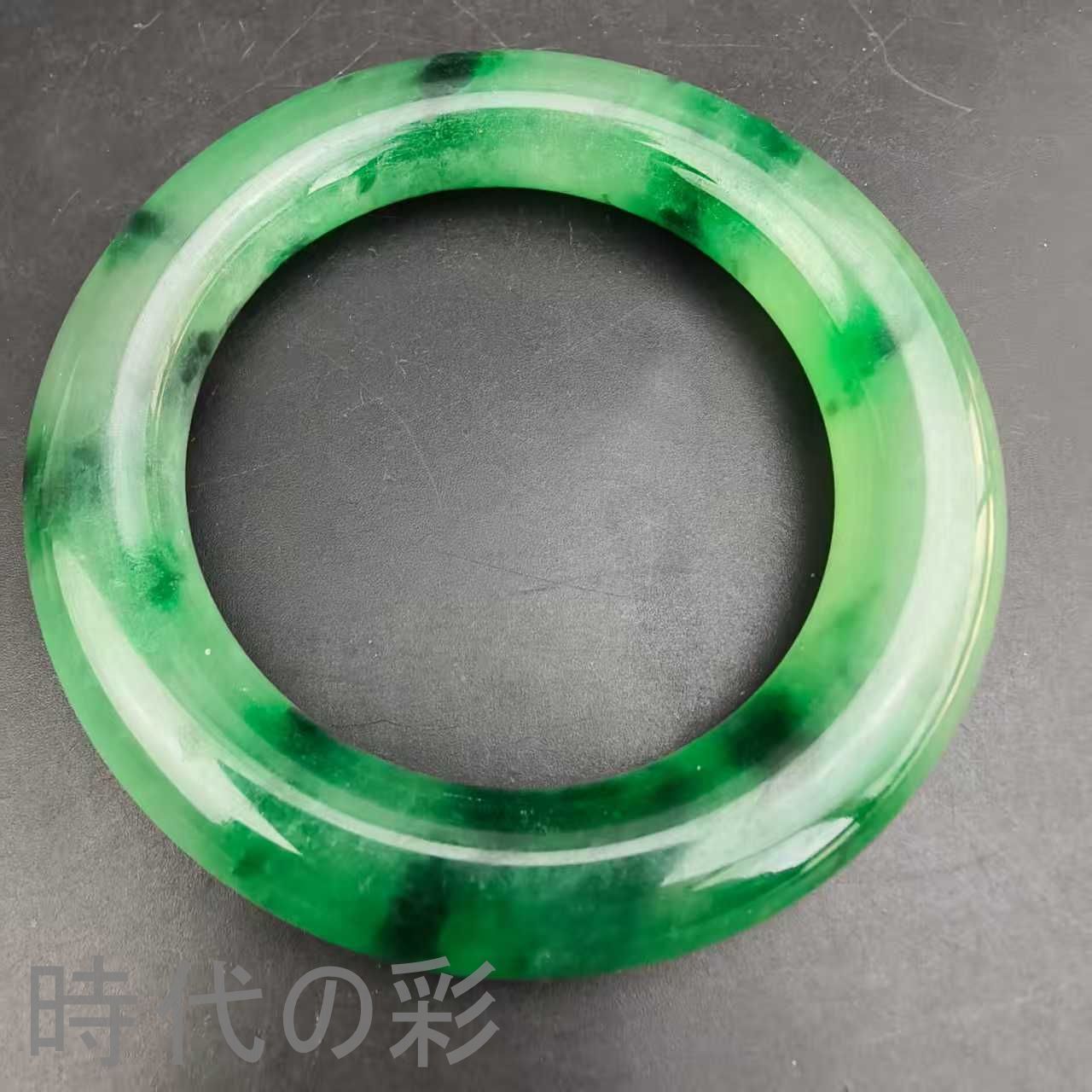 古玉老翡翠 花青腕輪』中国古美術 古代ミャンマー 冰種花青 手工彫刻