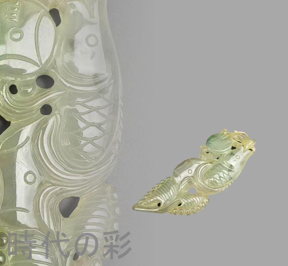 古玉老翡翠 金魚満堂ペンダント』中国古美術 古代ミャンマー 高冰?藍花