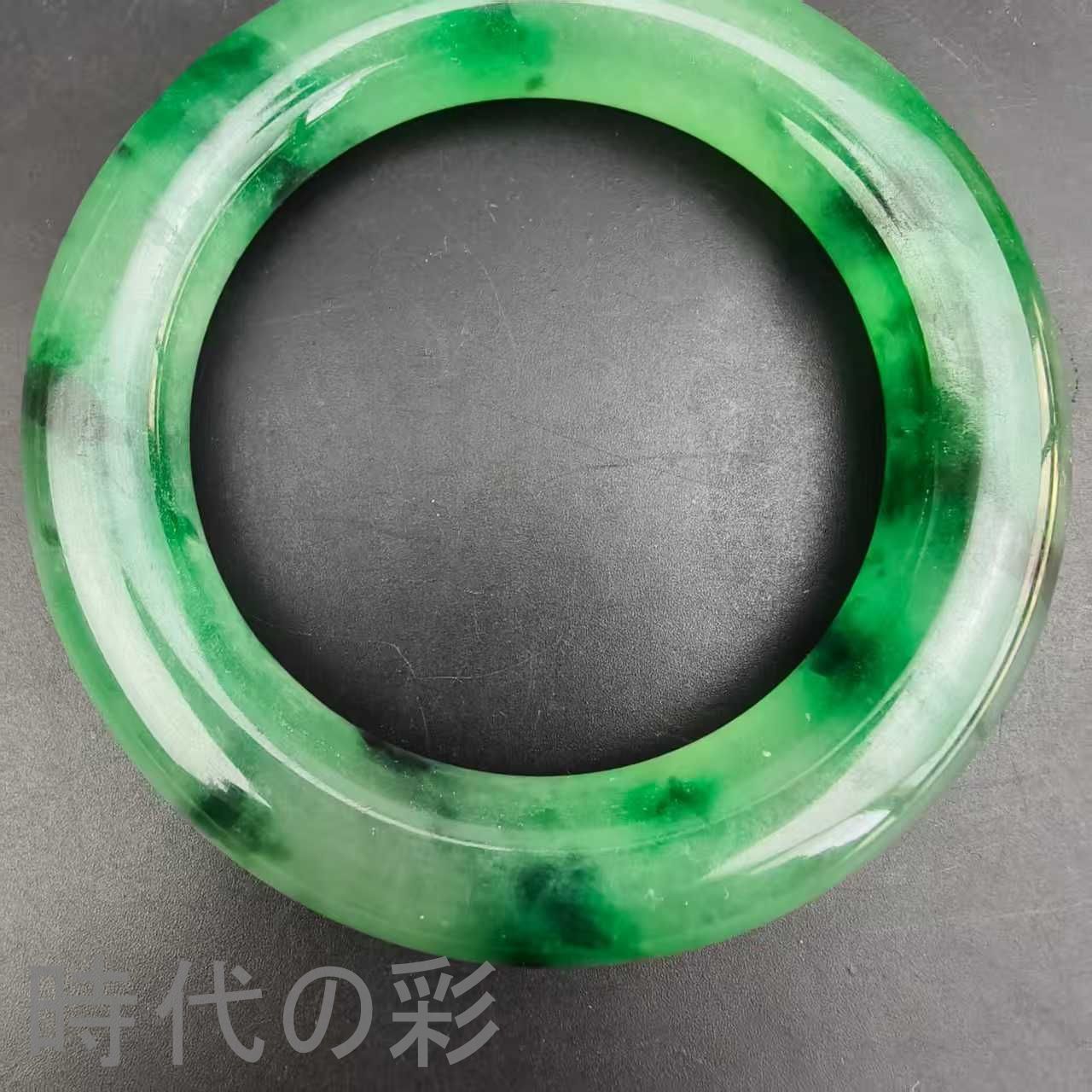 古玉老翡翠 花青腕輪』中国古美術 古代ミャンマー 冰種花青 手工彫刻