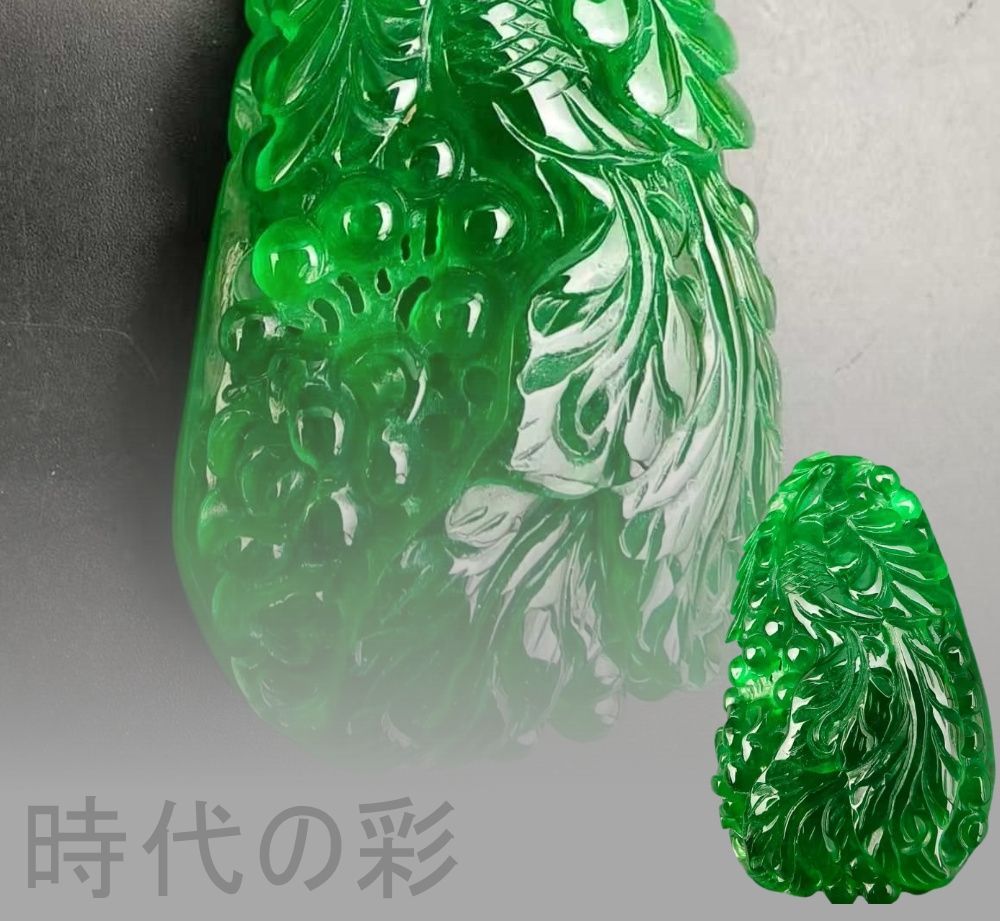 古玉老翡翠 鳳凰透彫玉牌』中国古美術 古代ミャンマー 高冰満緑 精工