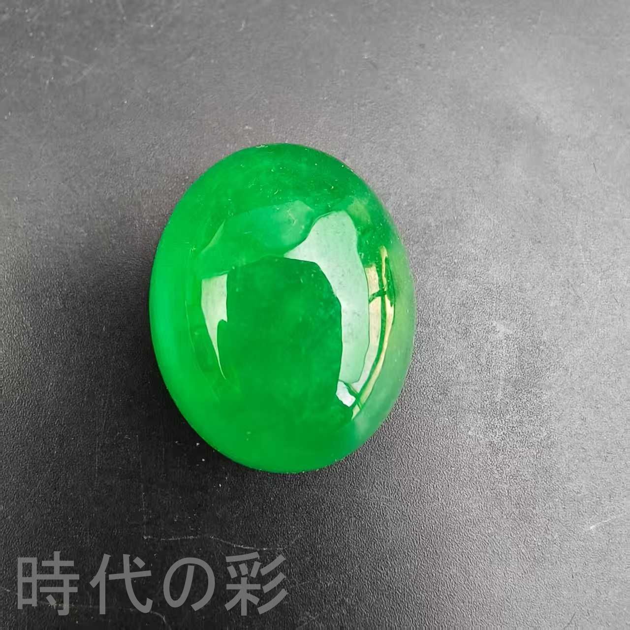 古玉老翡翠 特大戒面』中国古美術 古代ミャンマー 高冰満緑 手工精彫