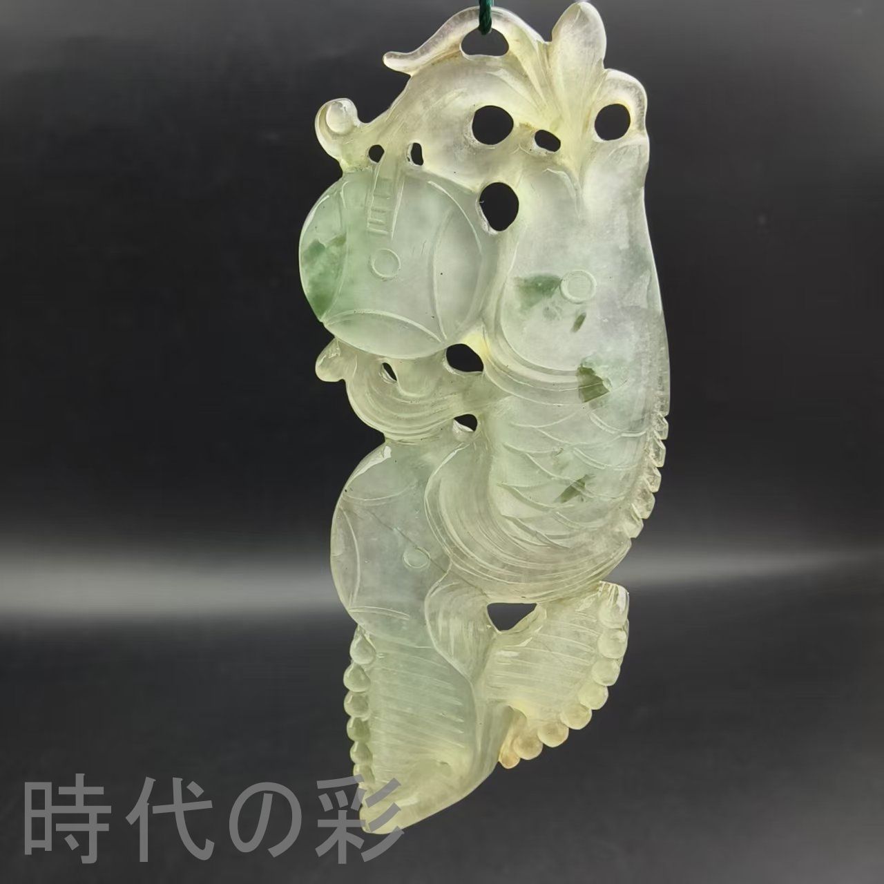 古玉老翡翠 金魚満堂ペンダント』中国古美術 古代ミャンマー 高冰?藍花