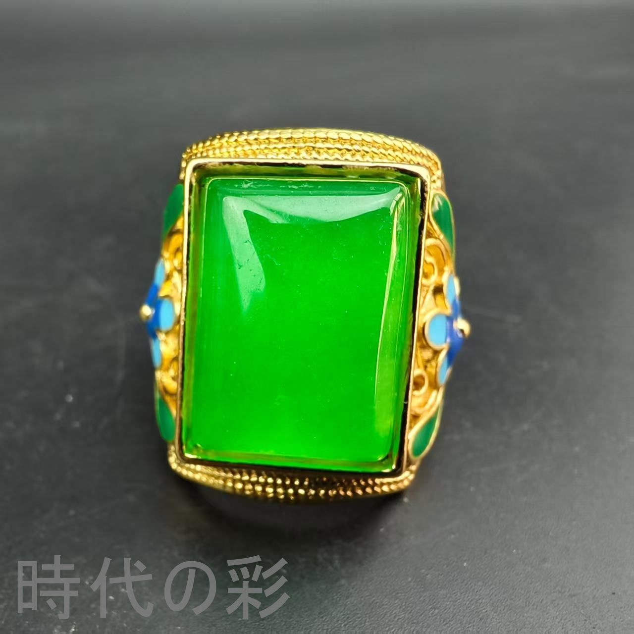 老翡翠 景泰藍嵌め指輪』中国古美術 冰種満緑 手工彫刻 玉器 裝身具