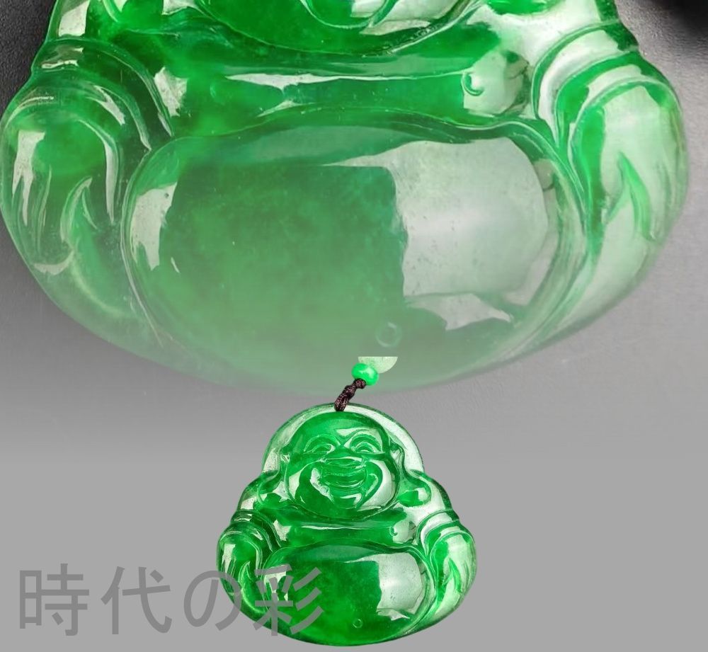 古玉老翡翠 弥勒仏ペンダント』中国古美術 古代ミャンマー 高冰満緑