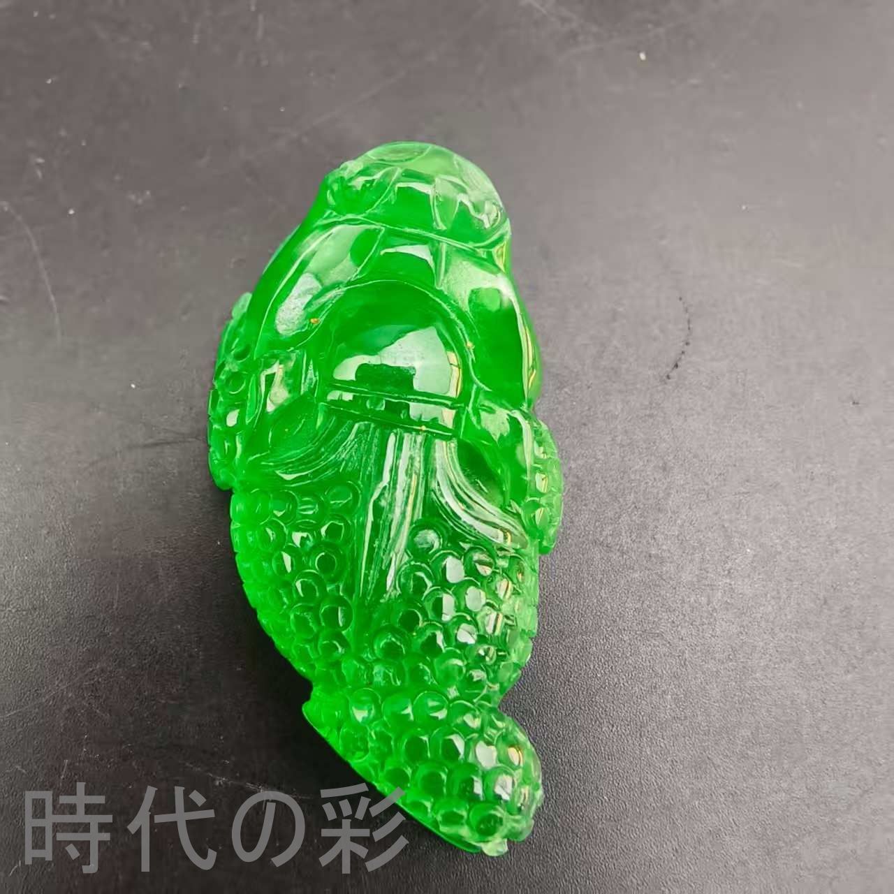 古玉老翡翠 金蟾モチーフ戒飾』中国古美術 古代ミャンマー 高冰満緑