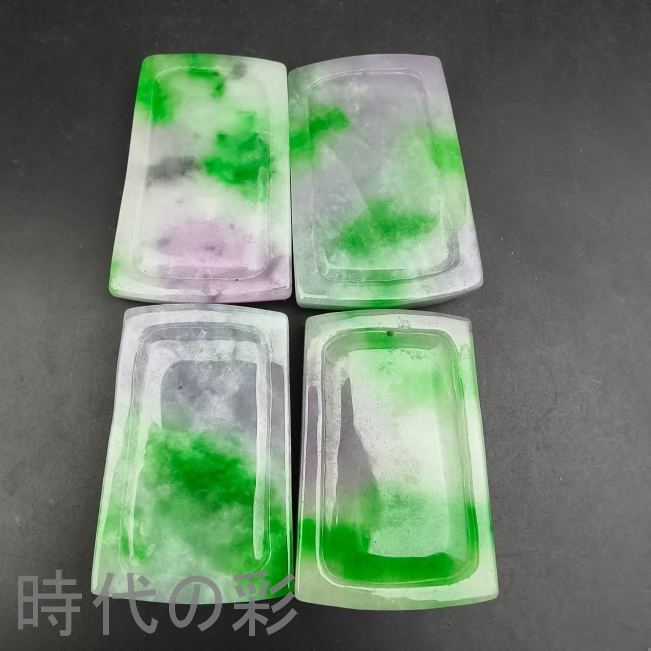 古玉老翡翠 梅蘭竹菊玉牌 四件組』中国古美術 古代ミャンマー 紫青老種