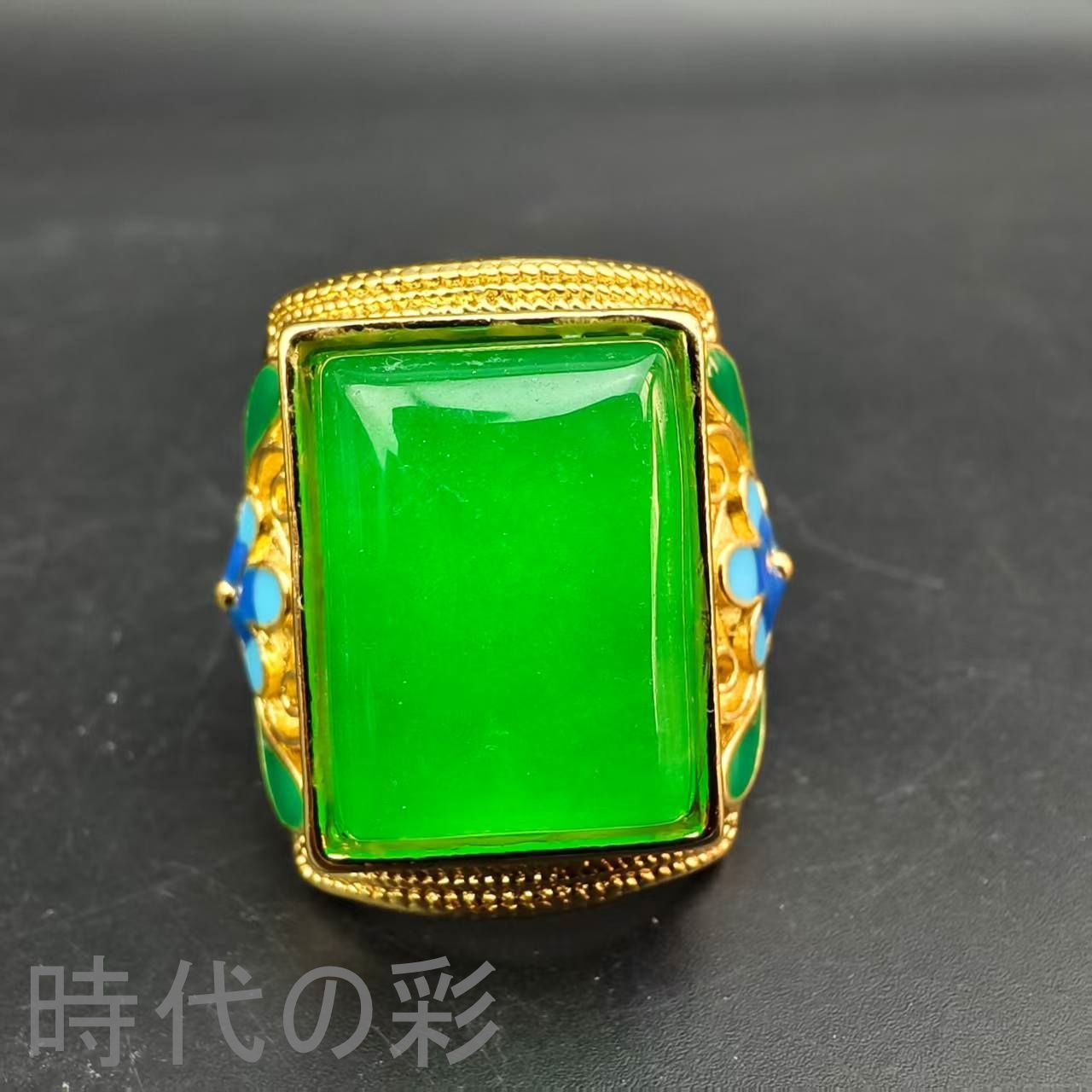 老翡翠 景泰藍嵌め指輪』中国古美術 冰種満緑 手工彫刻 玉器 裝身具