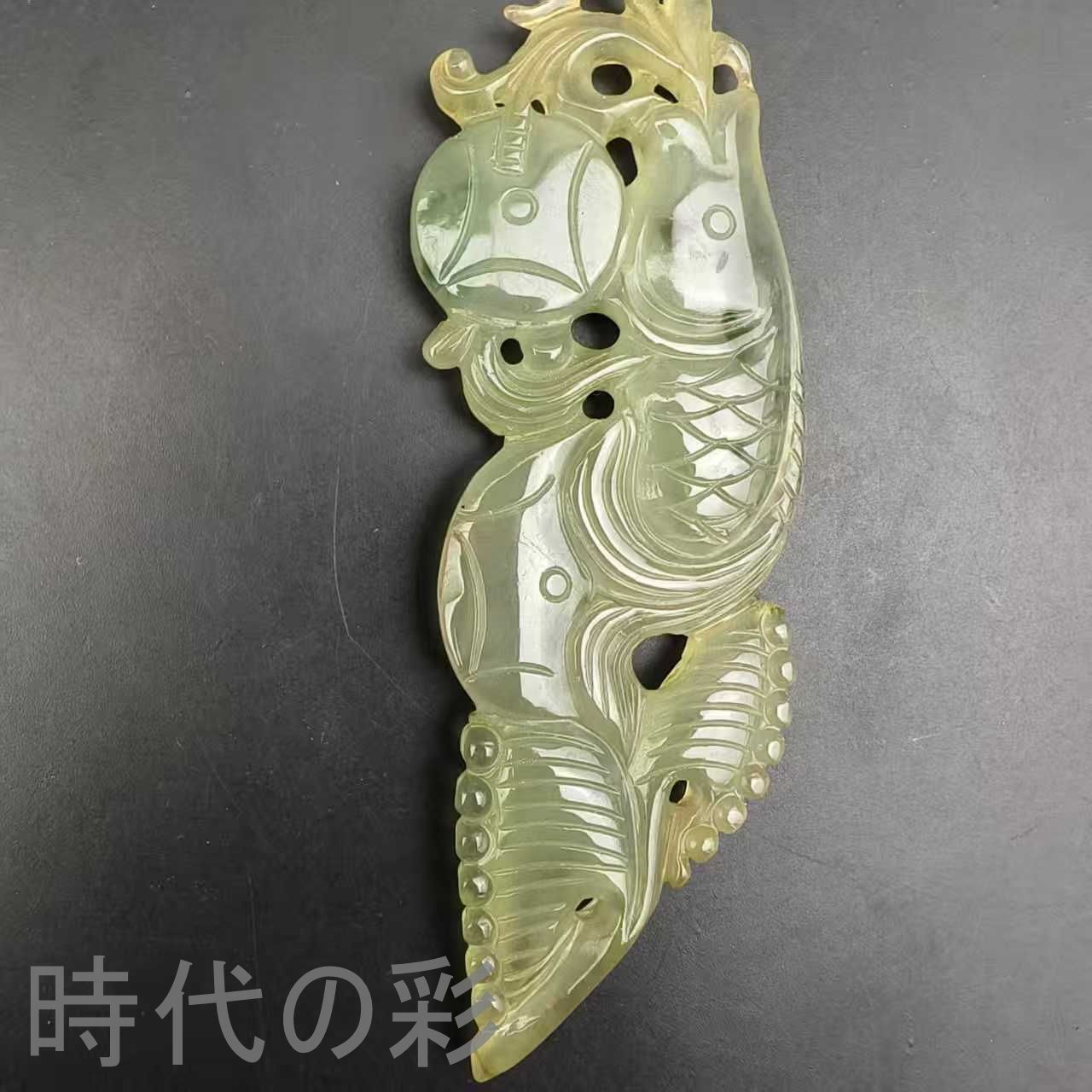 古玉老翡翠 金魚満堂ペンダント』中国古美術 古代ミャンマー 高冰?藍花