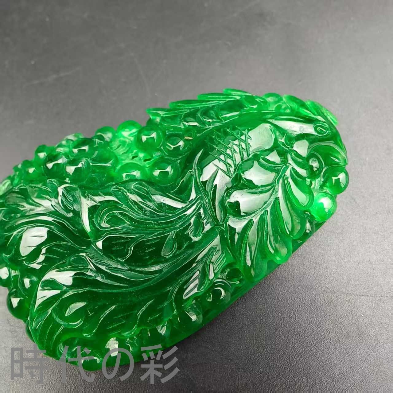 古玉老翡翠 鳳凰透彫玉牌』中国古美術 古代ミャンマー 高冰満緑 精工