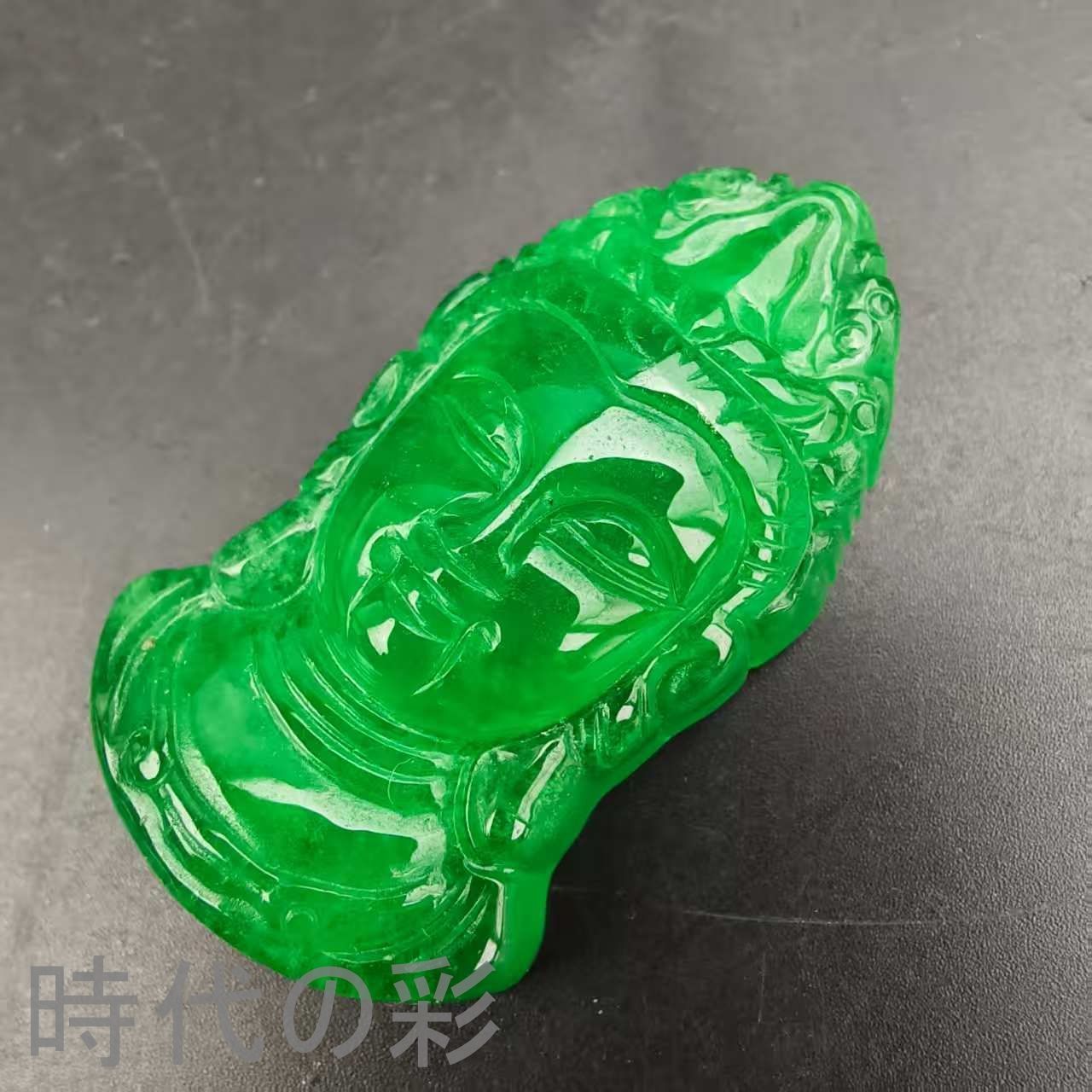 中国 清代 翡翠 镂空彫 圆環 蝙蝠文 有孔 吊りペンダント 古美術品 中国 清代 翡翠 镂空彫 圆環 蝙蝠文 有孔 吊りペンダント 古美術品