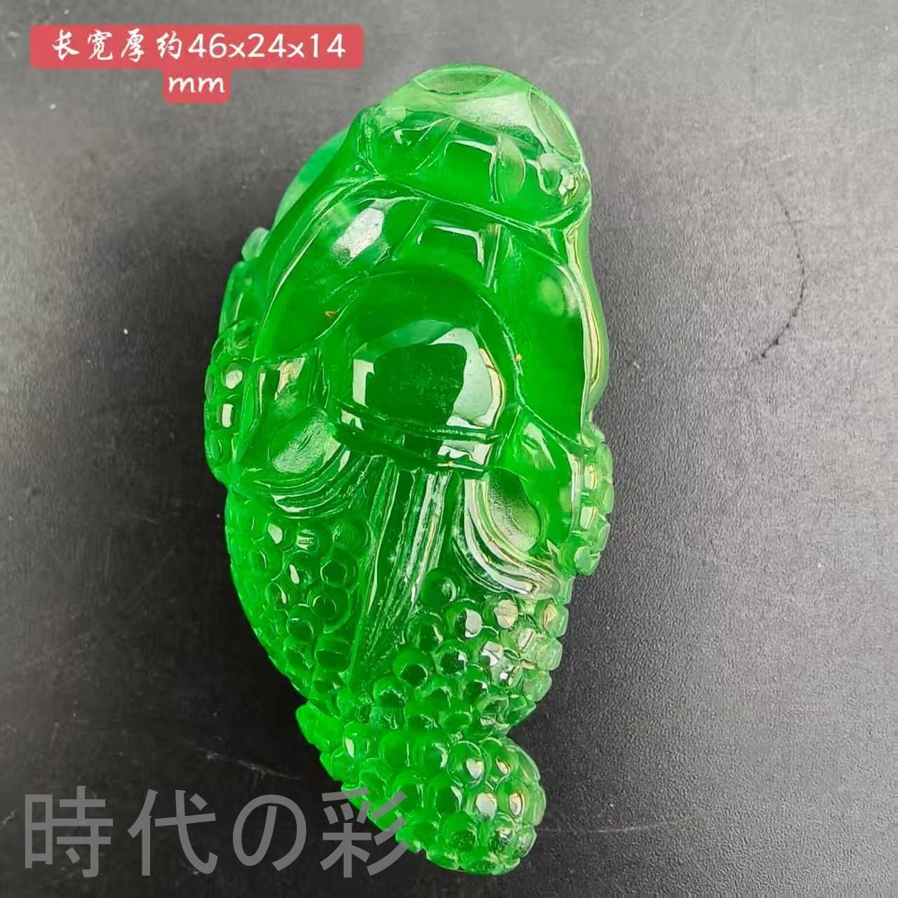 古玉老翡翠 金蟾モチーフ戒飾』中国古美術 古代ミャンマー 高冰満緑