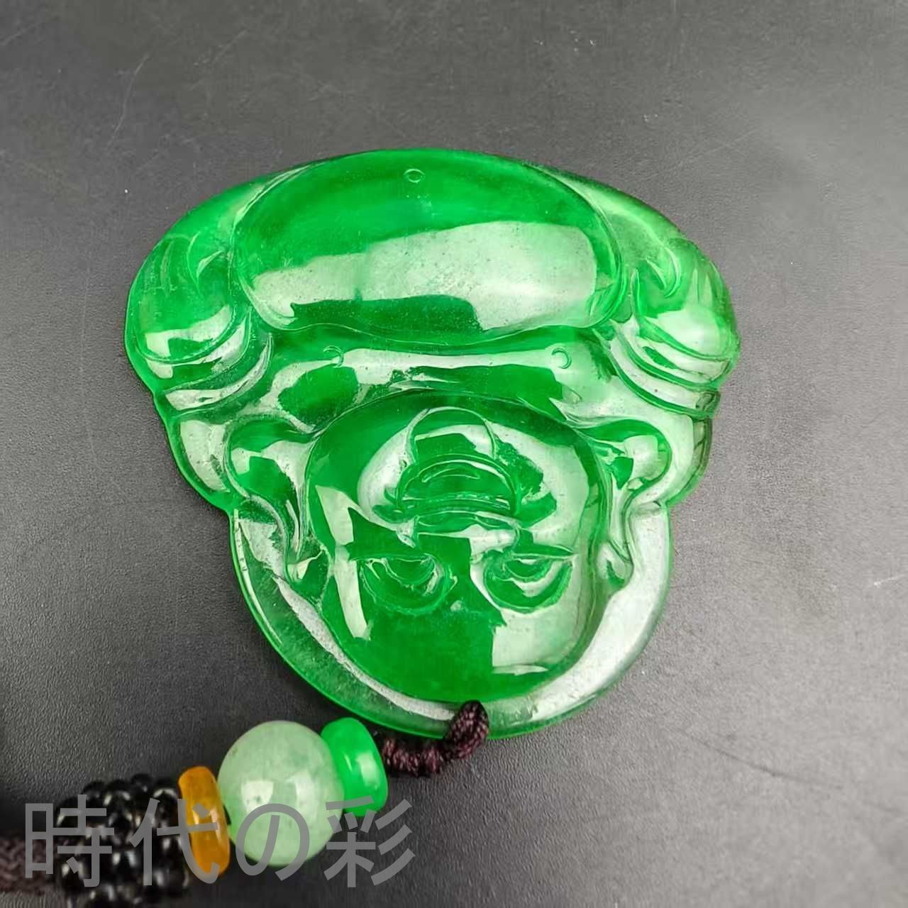古玉老翡翠 弥勒仏ペンダント』中国古美術 古代ミャンマー 高冰満緑