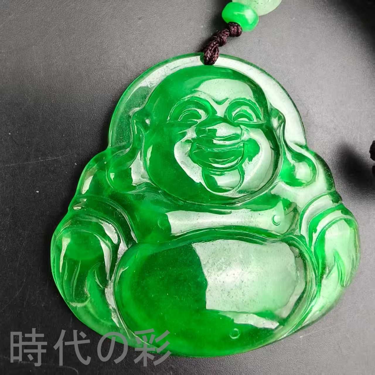 古玉老翡翠 弥勒仏ペンダント』中国古美術 古代ミャンマー 高冰満緑