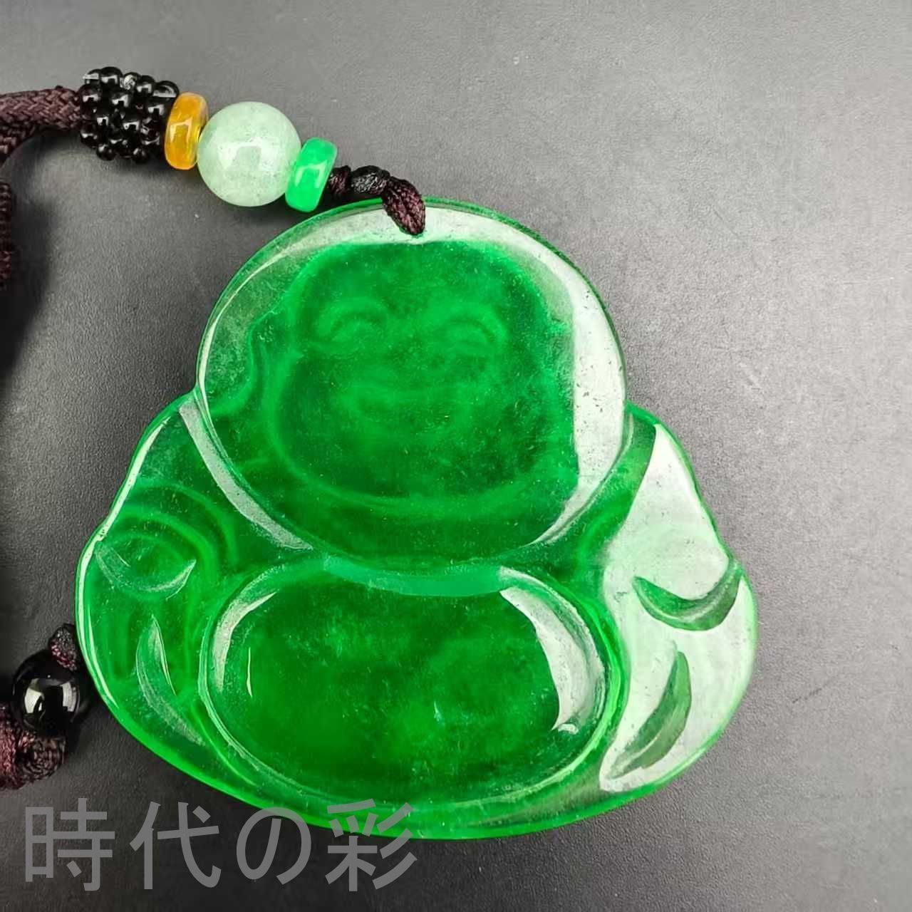 古玉老翡翠 弥勒仏ペンダント』中国古美術 古代ミャンマー 高冰満緑