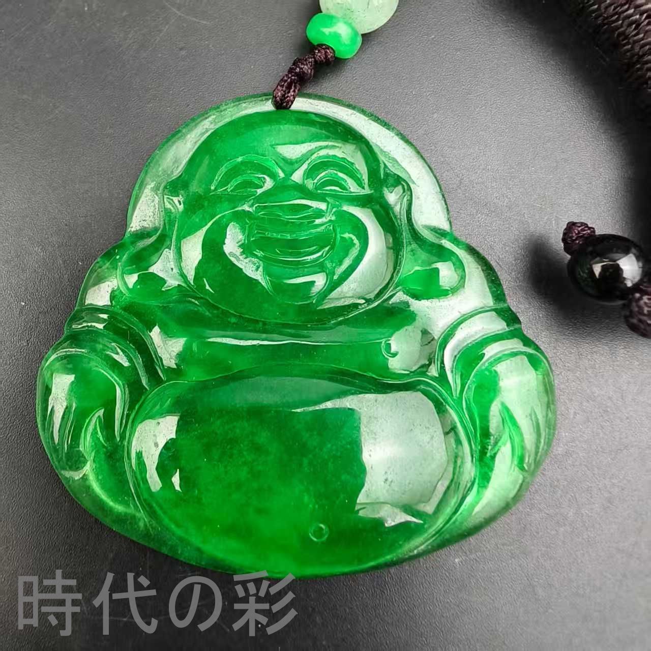 古玉老翡翠 弥勒仏ペンダント』中国古美術 古代ミャンマー 高冰満緑