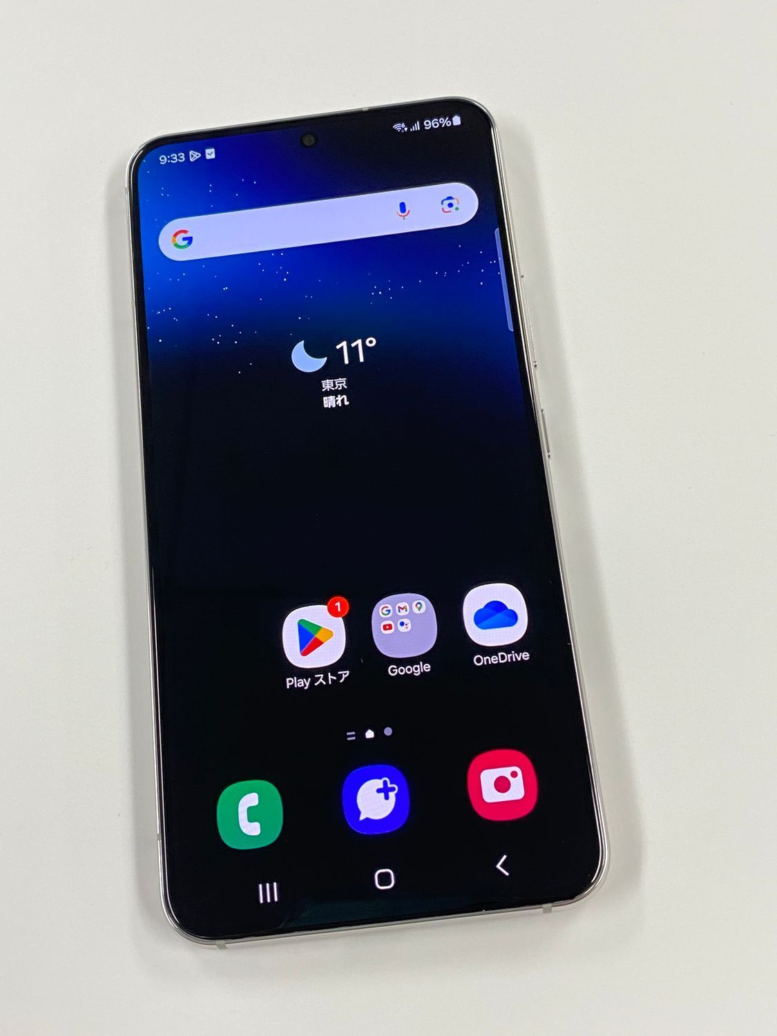 新品同様SIMフリー au Galaxy S22 SCG13 ホワイト ネットワーク利用