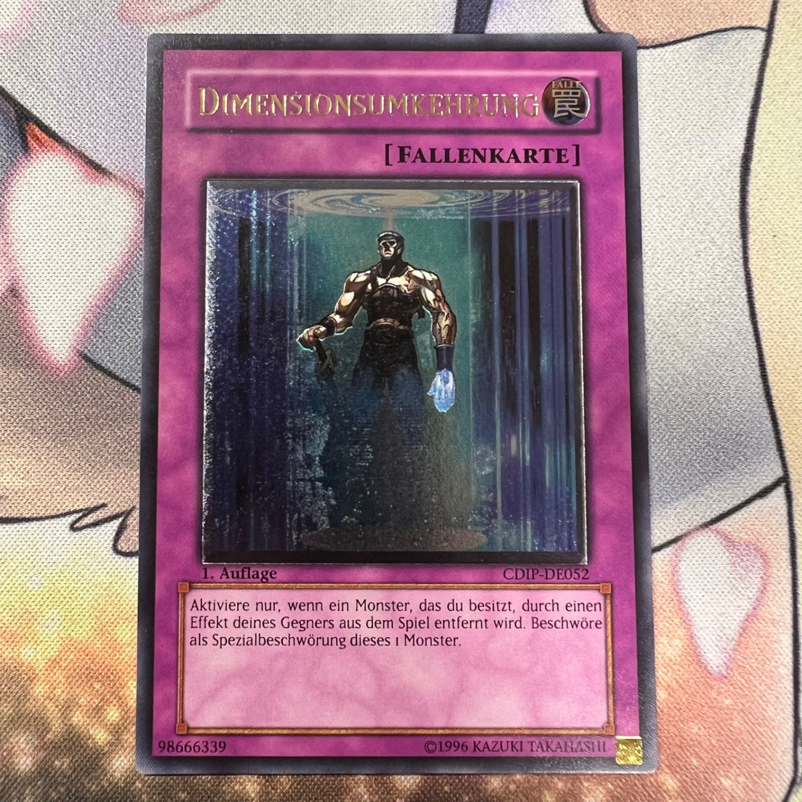 遊戯王】ドイツ語版 リバースディメンション Dimensional Inversion