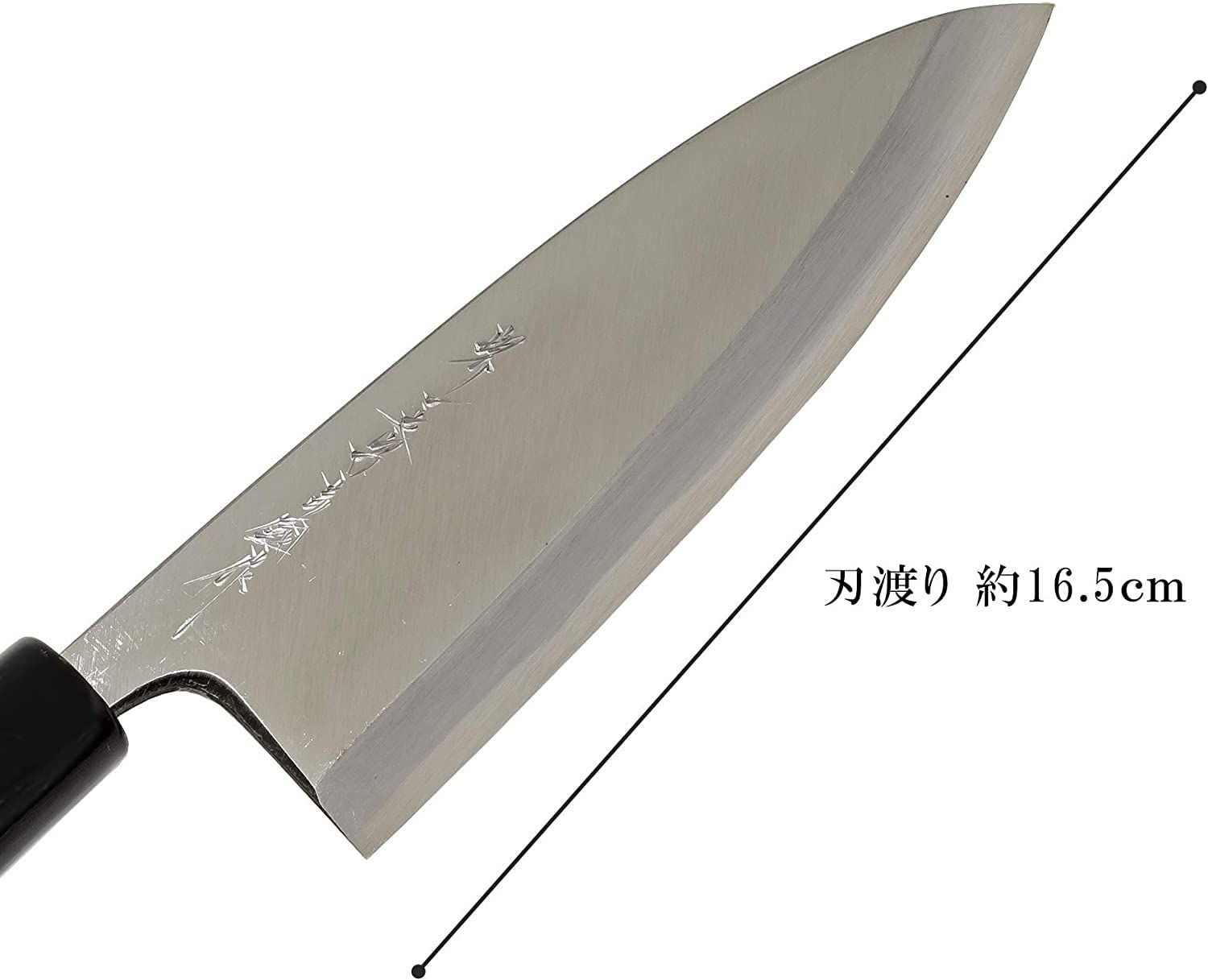 堺源吉 堺一文字吉國 日本製 出刃 包丁 165 mm 白二鋼 木柄 堺の包丁 112063