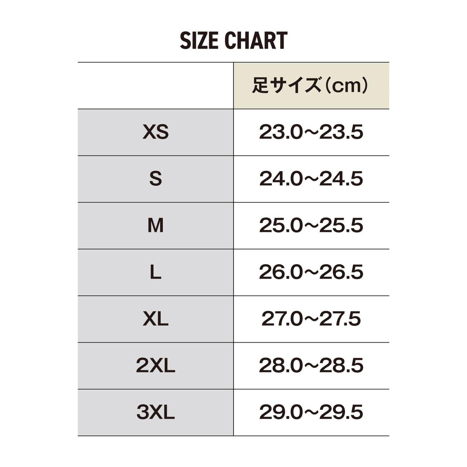  シマノ ショート ショートデッキブーツ FB-340 X 各種 その他 釣り仕掛け 仕掛け用品