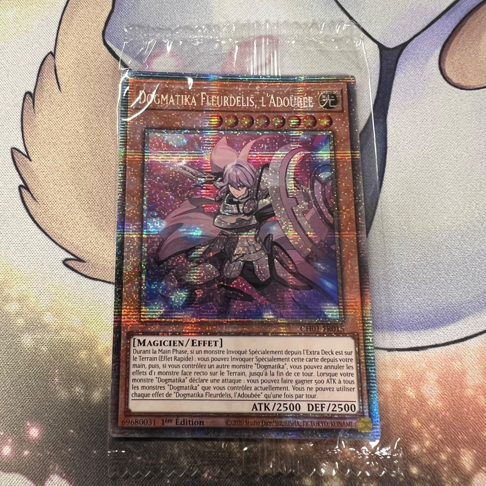 遊戯王】 フランス語版 教導の騎士フルルドリス Dogmatika Fleurdelis