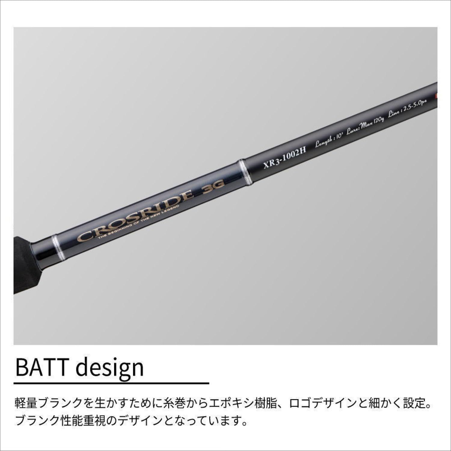  メジャークラフト ショアジギングロッド クロスライド 3 G XR 962 M LSJ その他ロッド 釣り竿 ロッド