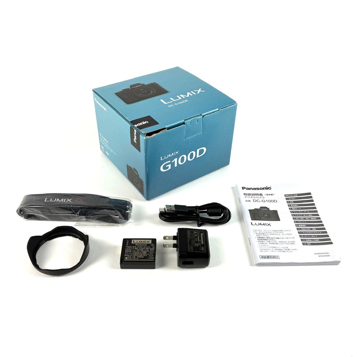 パナソニック Panasonic LUMIX DC-G100DK 標準ズームレンズキット