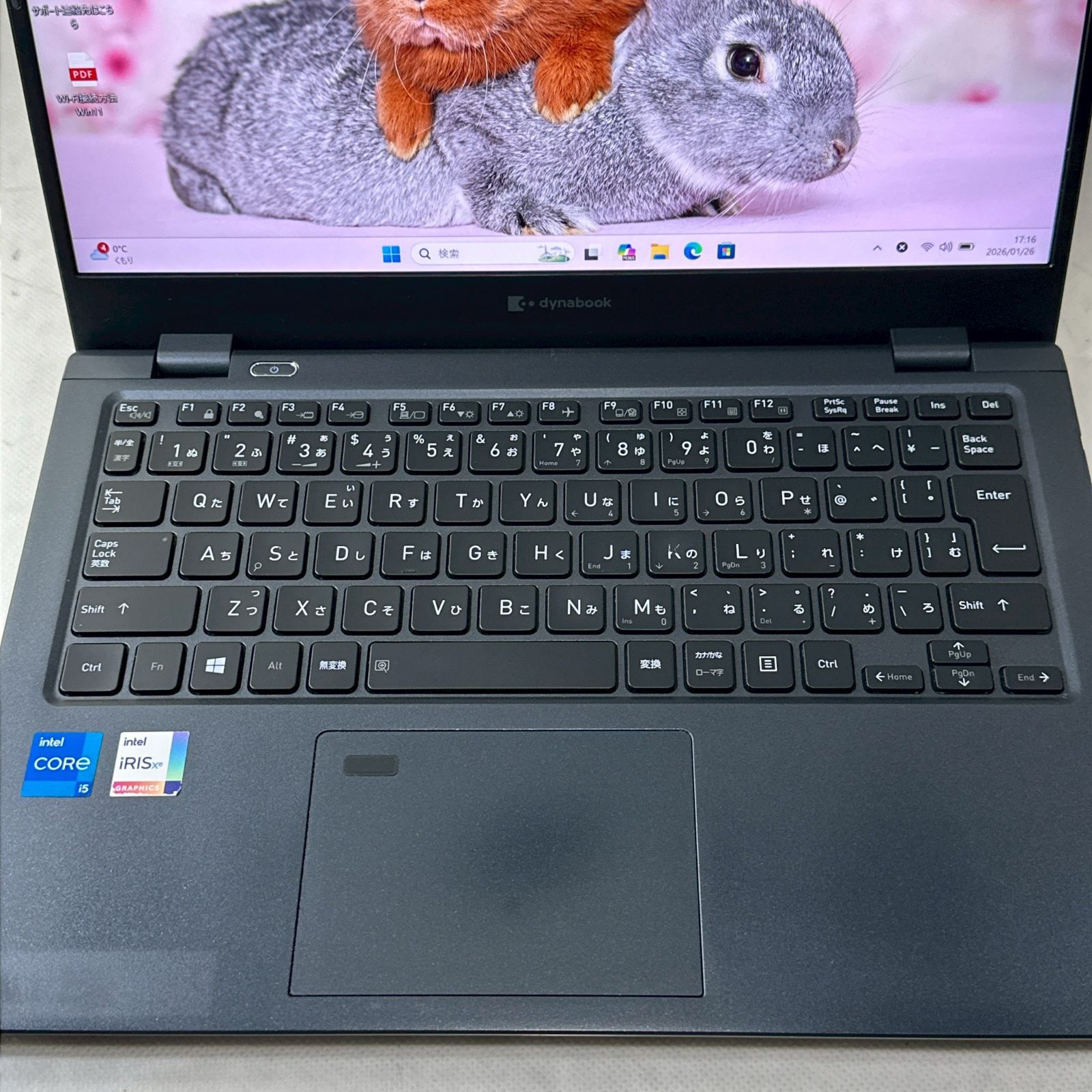 第11世代 Core i5 dynabook G83/HS｜16GB SSD256GB｜13.3インチFHD