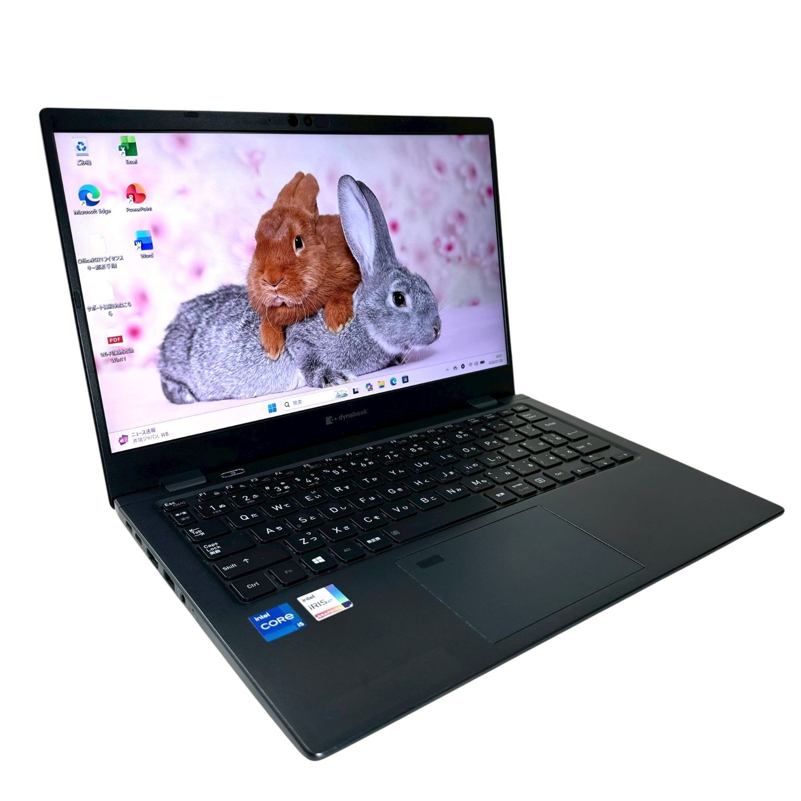第11世代 Core i5 dynabook G83/HS｜16GB SSD256GB｜13.3インチFHD