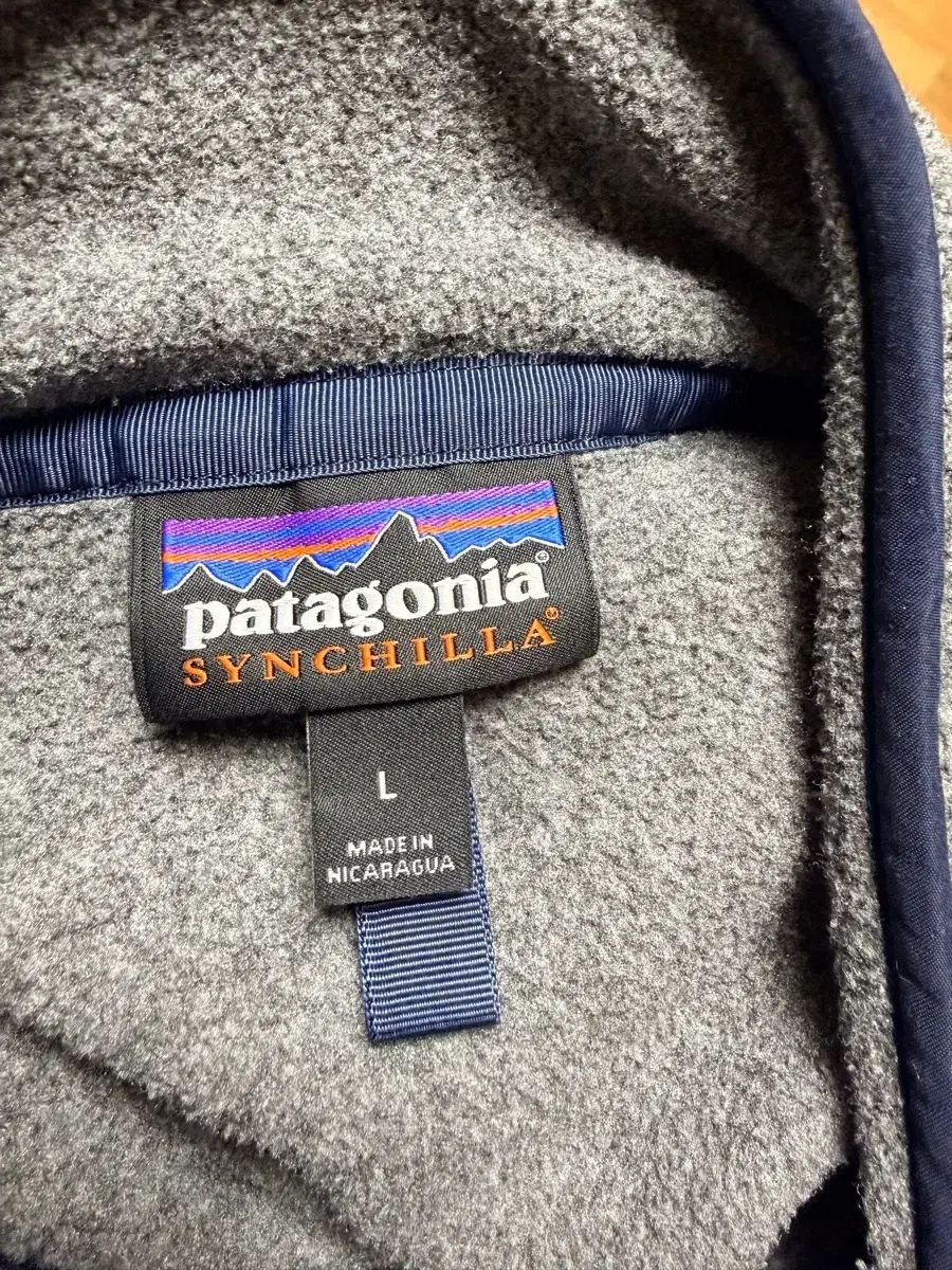 Synchilla シンチラ