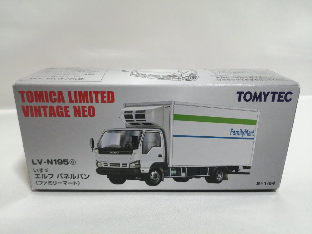 トミーテック (TOMYTEC) トミカリミテッドヴィンテージ ネオ 1/64 LV