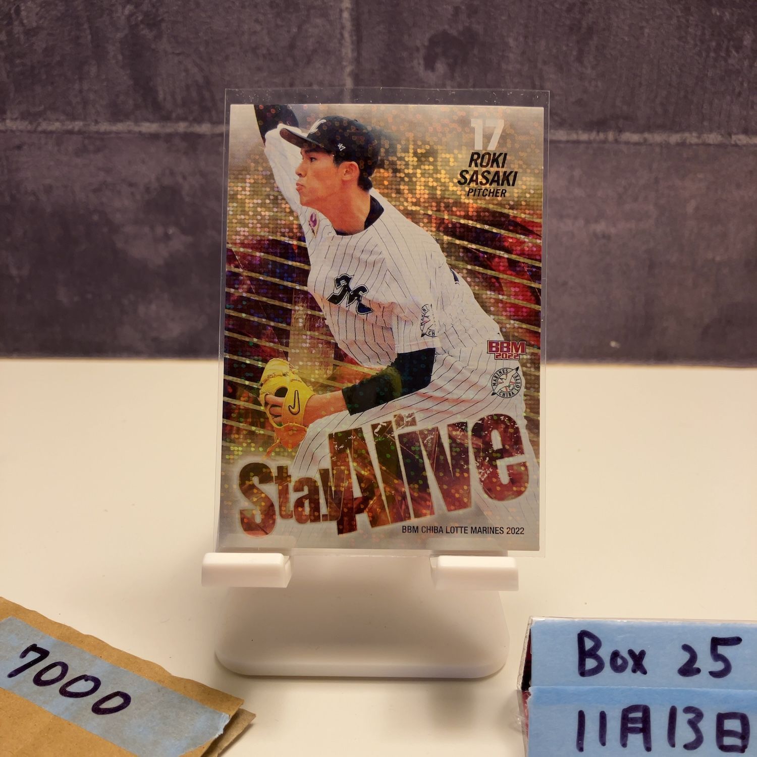 2022 BBM 佐々木朗希 35/60 千葉ロッテマリーンズ Stay Alive Pitcher