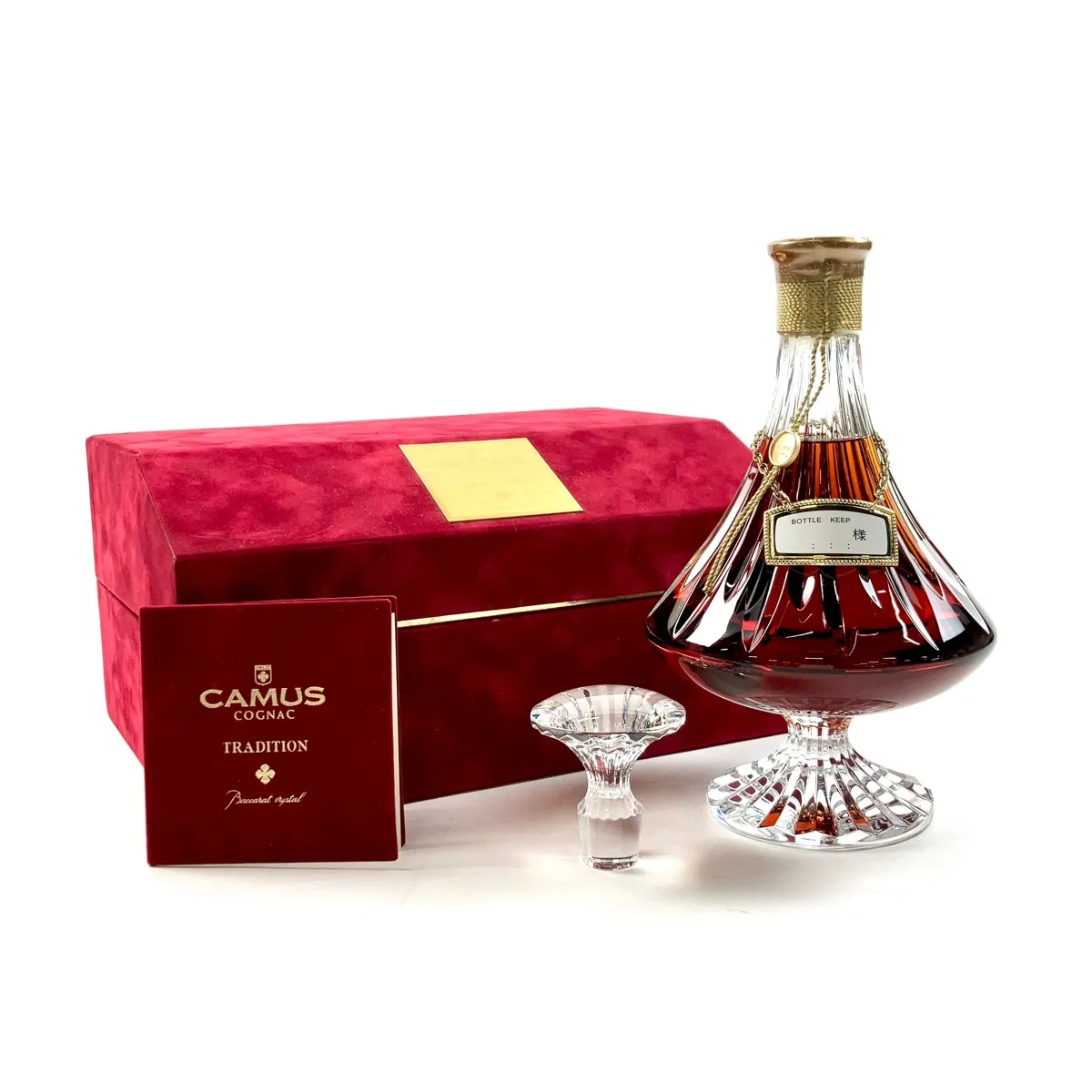 CAMUS Cognac Tradition 箱無し CAMUS Cognac Tradition 箱無し 【公式通販】