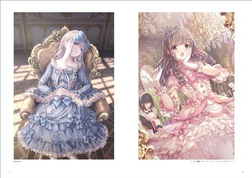 「新品　玄光社」MISSILE228画集　OPEN THE CAGE MISSILE228