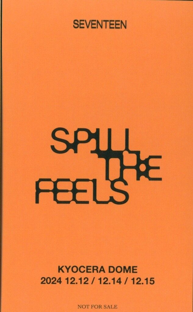 SEVENTEEN UMS会場限定 THE8 SPILL THE FEELS 大阪 - メルカリ