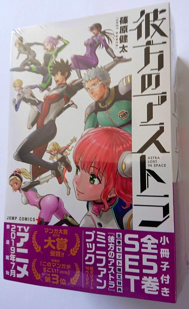 レア‼️BIG色々使えるローズキティレジャーシート190-240ビニール樹脂