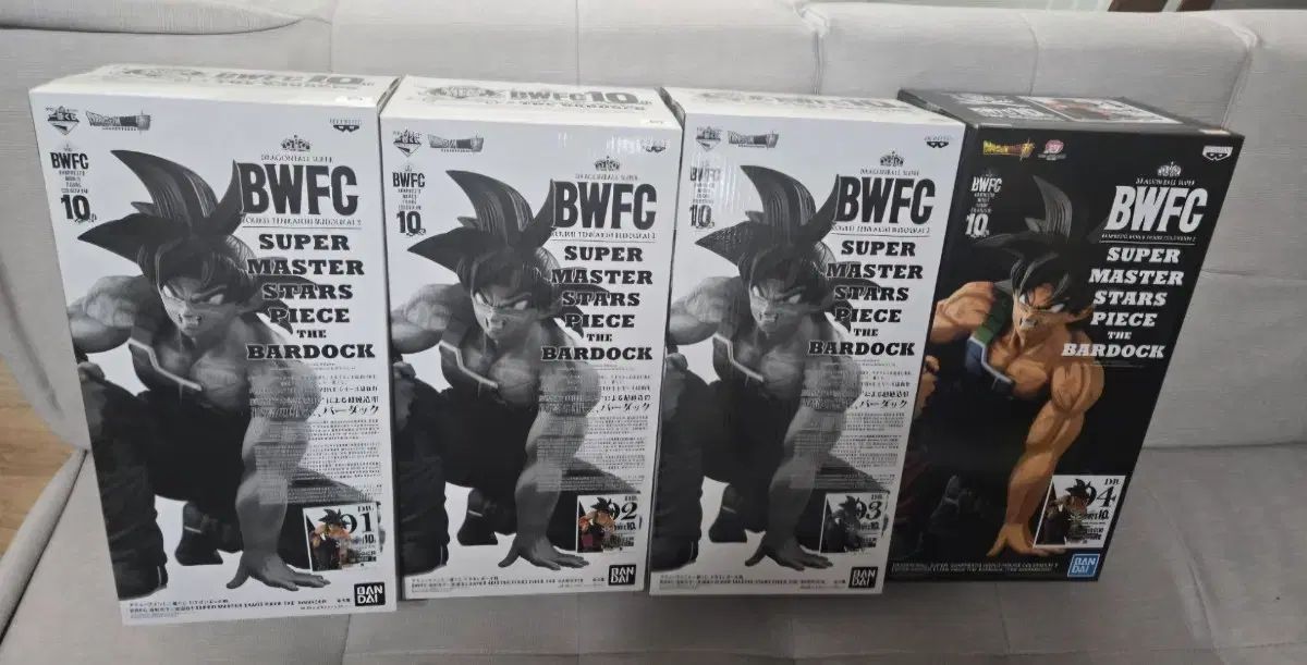 ドラゴンボール BWFC バーダック フィギュア 4種 セット 未開封 BWFC 