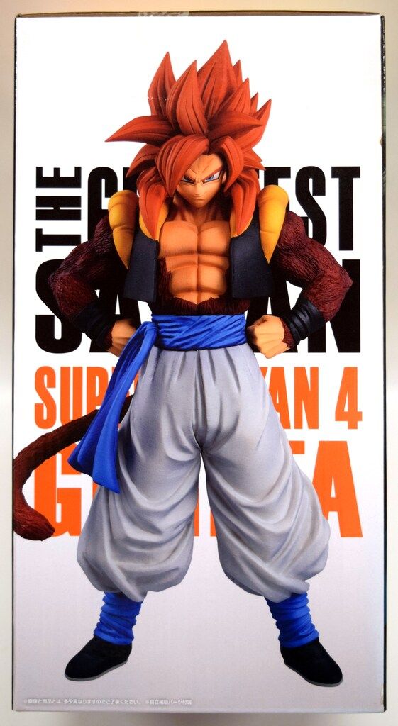 THE GREATEST SAIYAN MASTERLISE フィギュア Dragon Ball GT Ichiban Kuji Masterlise The Greatest Saiyan Prize B
