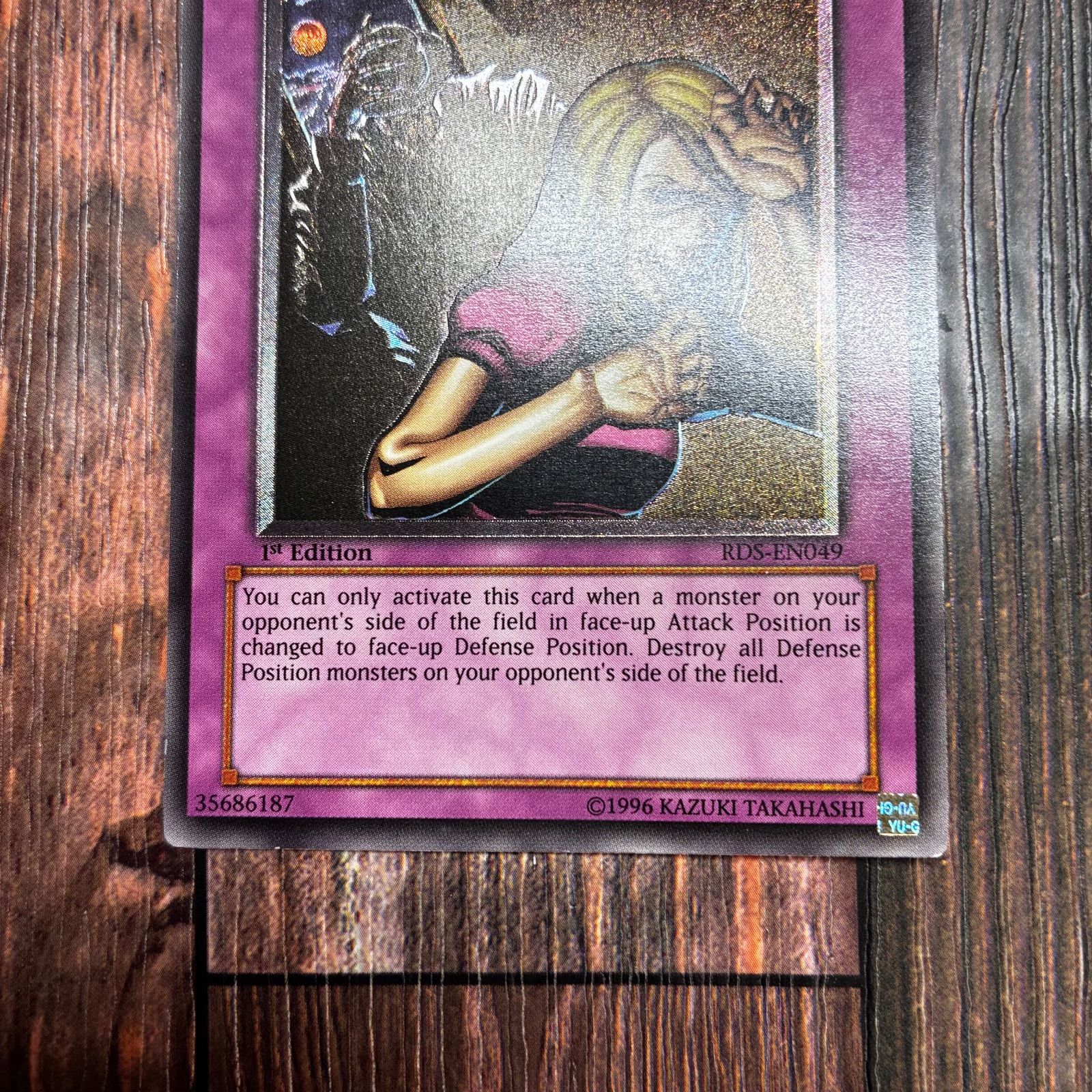 シード・オブ・フレイム　北米版　 1st　レリーフ　③ 2026年最新】遊戯王シード・オブ・フレイムの人気アイテム - メルカリ