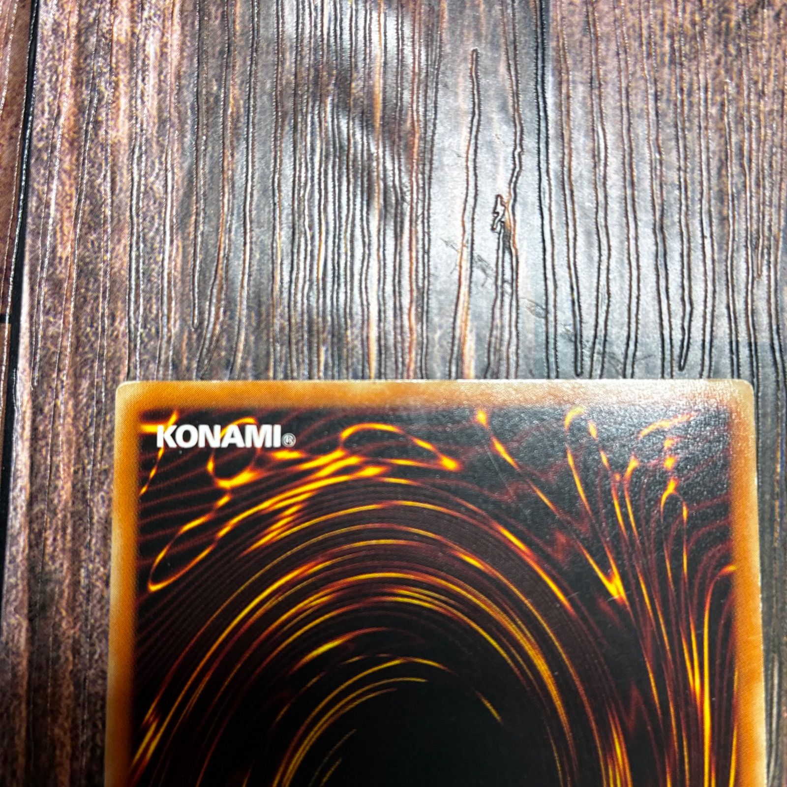 遊戯王 北米版 ハーピィズペット仔竜 レリーフ 1st - メルカリ