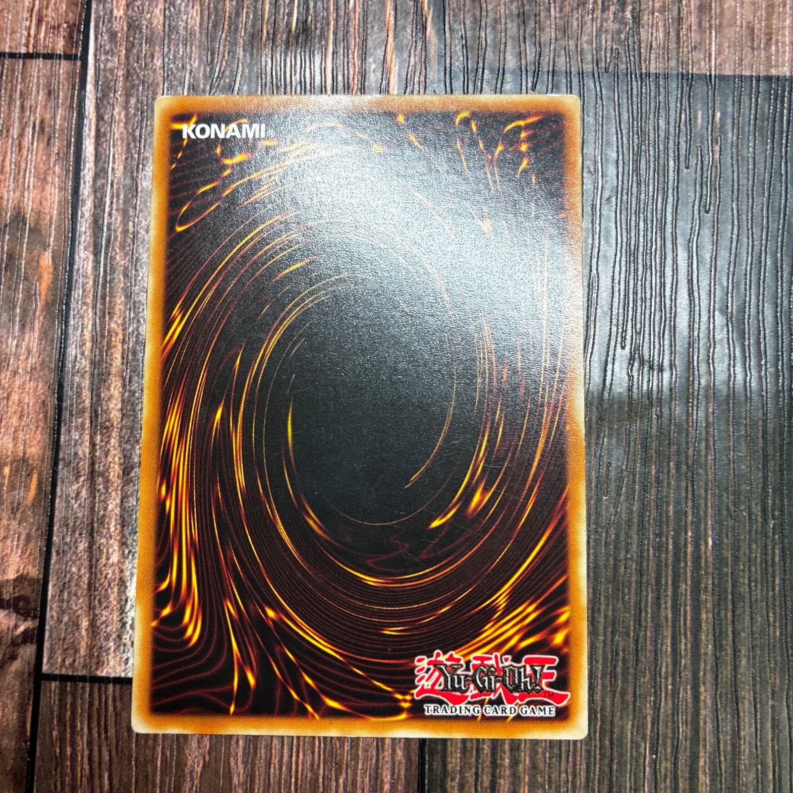 遊戯王 北米版 ハーピィズペット仔竜 レリーフ 1st - メルカリ