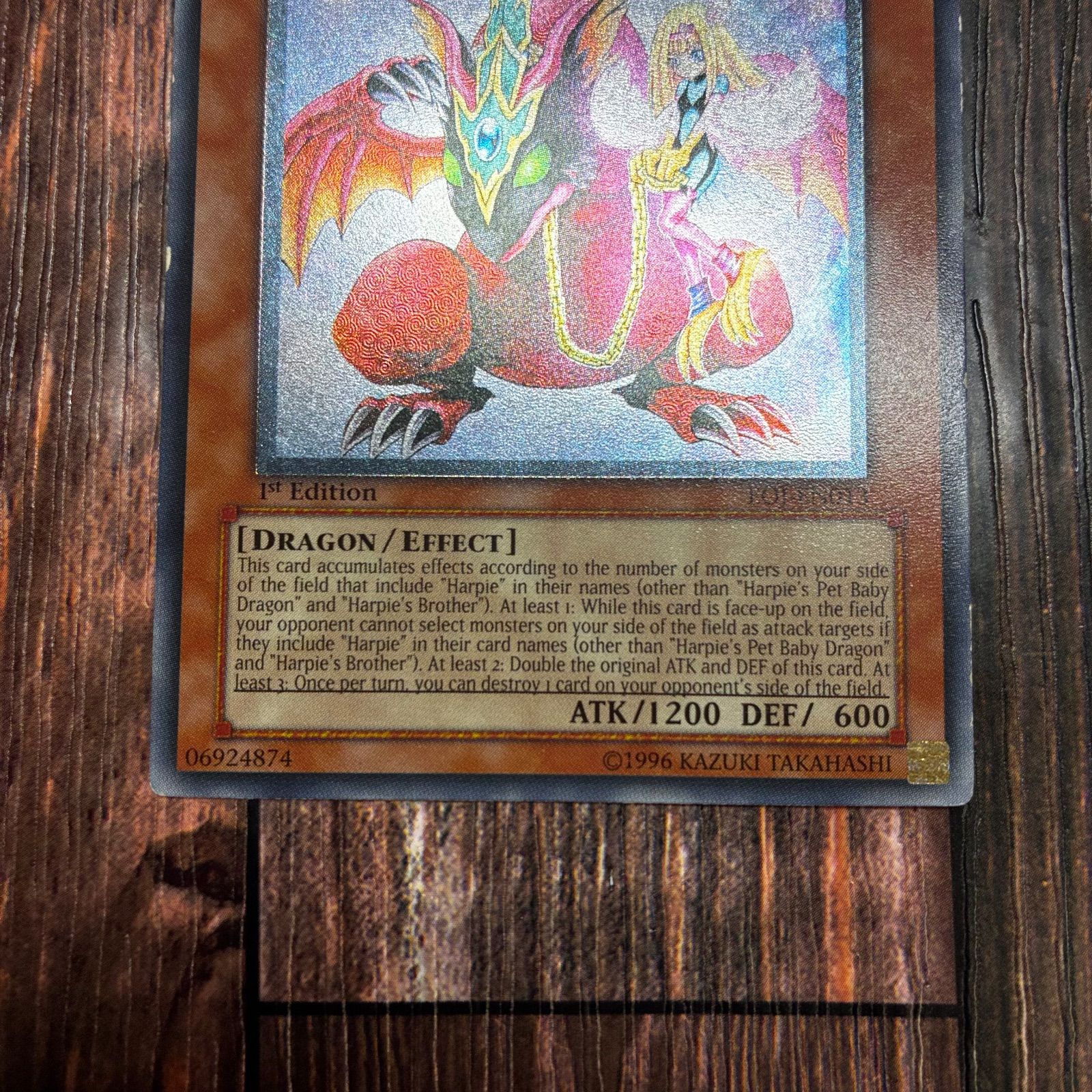 遊戯王 北米版 ハーピィズペット仔竜 レリーフ 1st - メルカリ