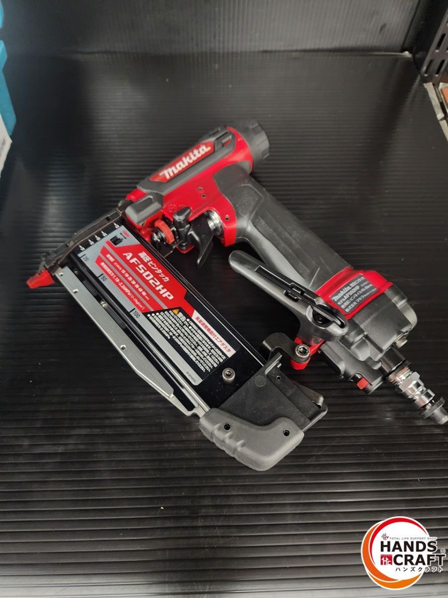 ♭ 品 makita マキタ 50 mm 高圧 ピンタッカ AF 502 HP ケース付き